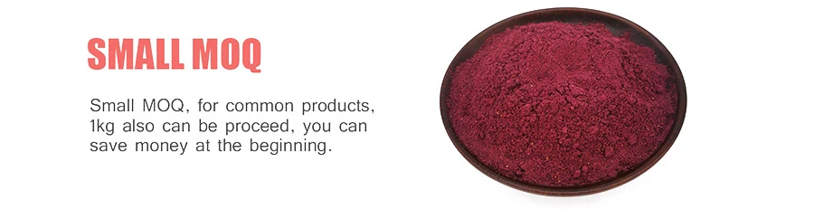 freeze-dried-juice-powder-(6).jpg freeze-dried-juice-powder-(6).jpg
